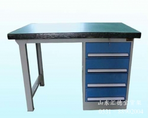 雅安工作臺(tái)