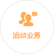山東倉儲貨架