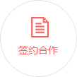 山東倉儲貨架廠家