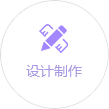 山東貨架鋼平臺