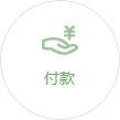 濟南倉儲貨架廠家