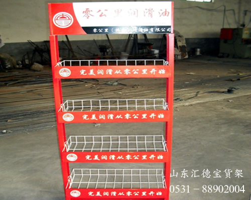 山東倉儲(chǔ)貨架