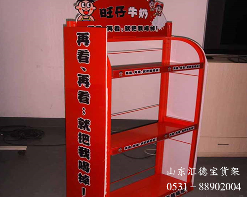 山東倉(cāng)儲(chǔ)貨架