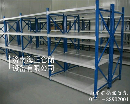 山東倉儲貨架